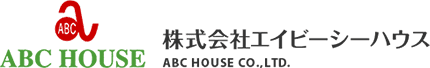 ABC HOUSE |千葉、四街道周辺の不動産物件なら、株式会社エイビーシーハウス